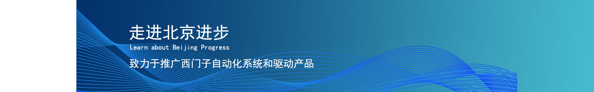 联系绿巨人视频官网